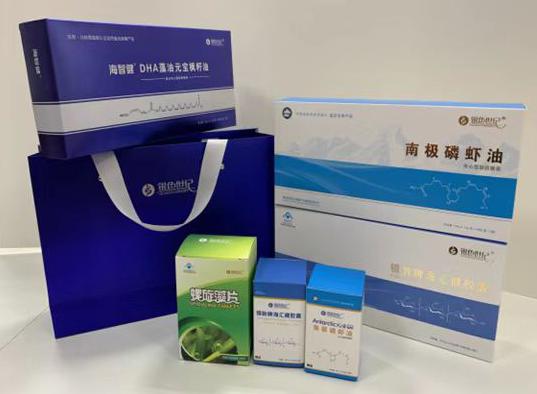 博兴包装盒定制